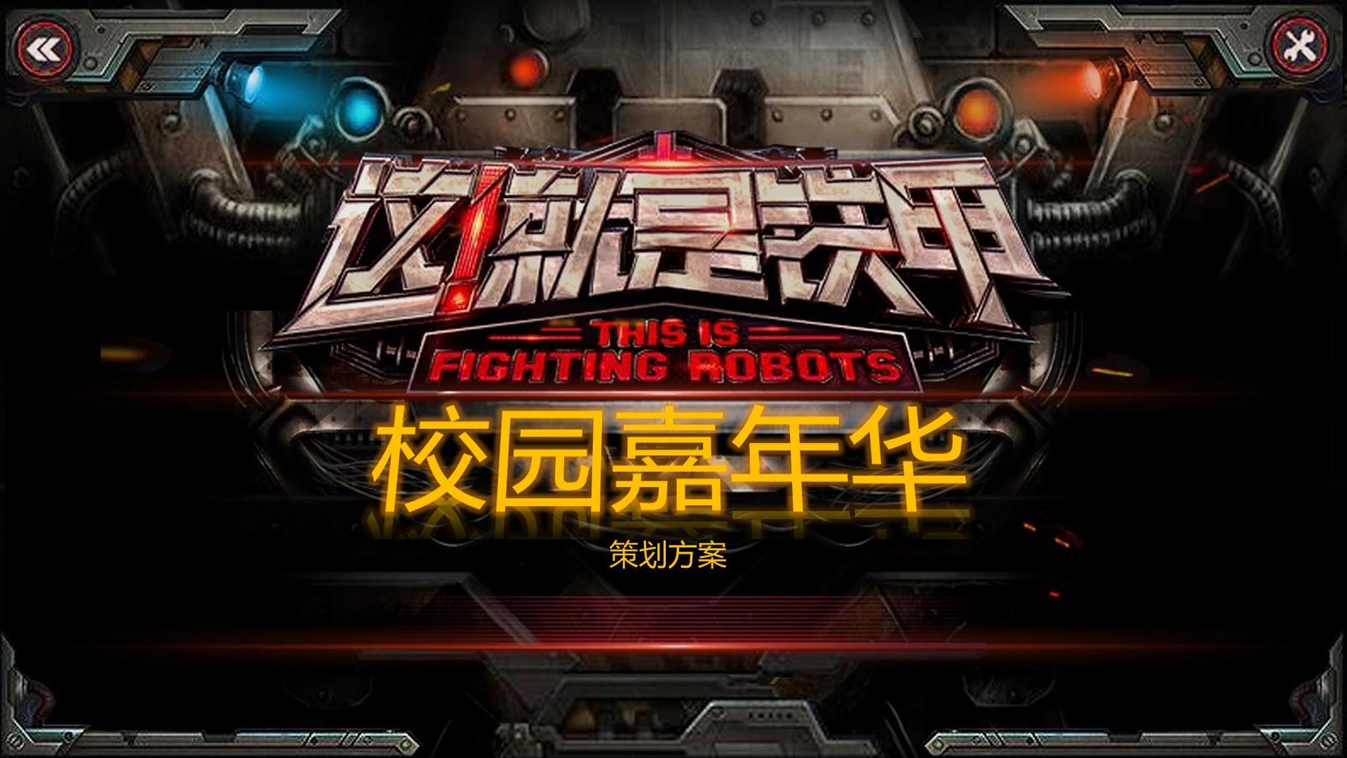启正文化文化发布年度文化趋势研究报告