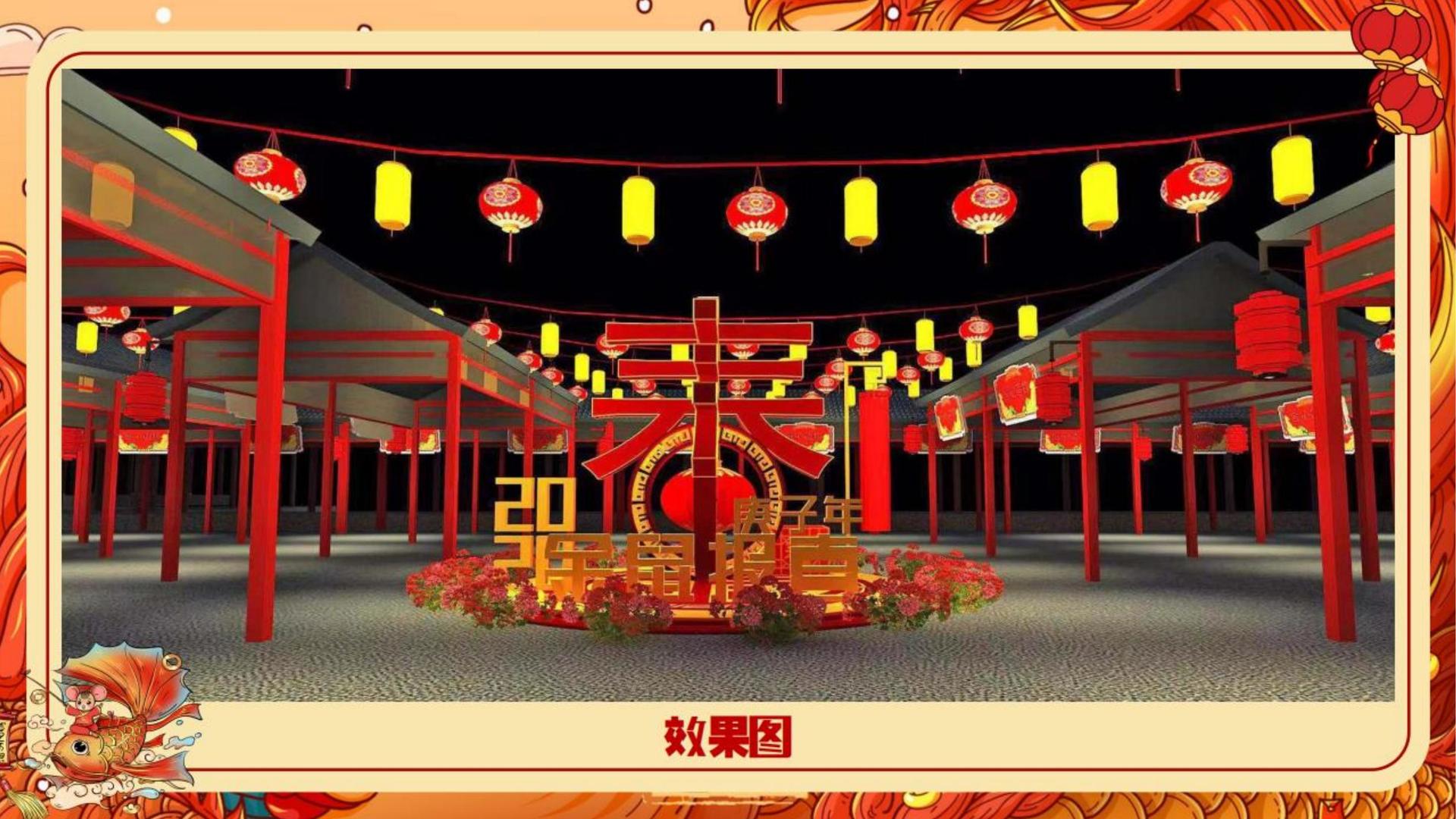 启正文化荣获“年度文化创新机构”奖